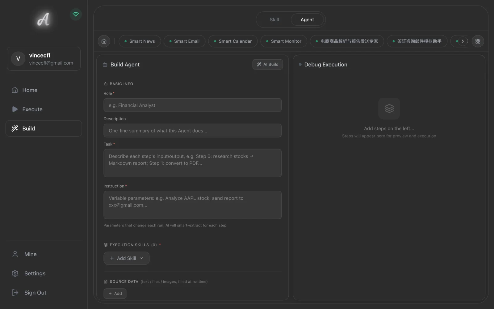 Empty Agent builder