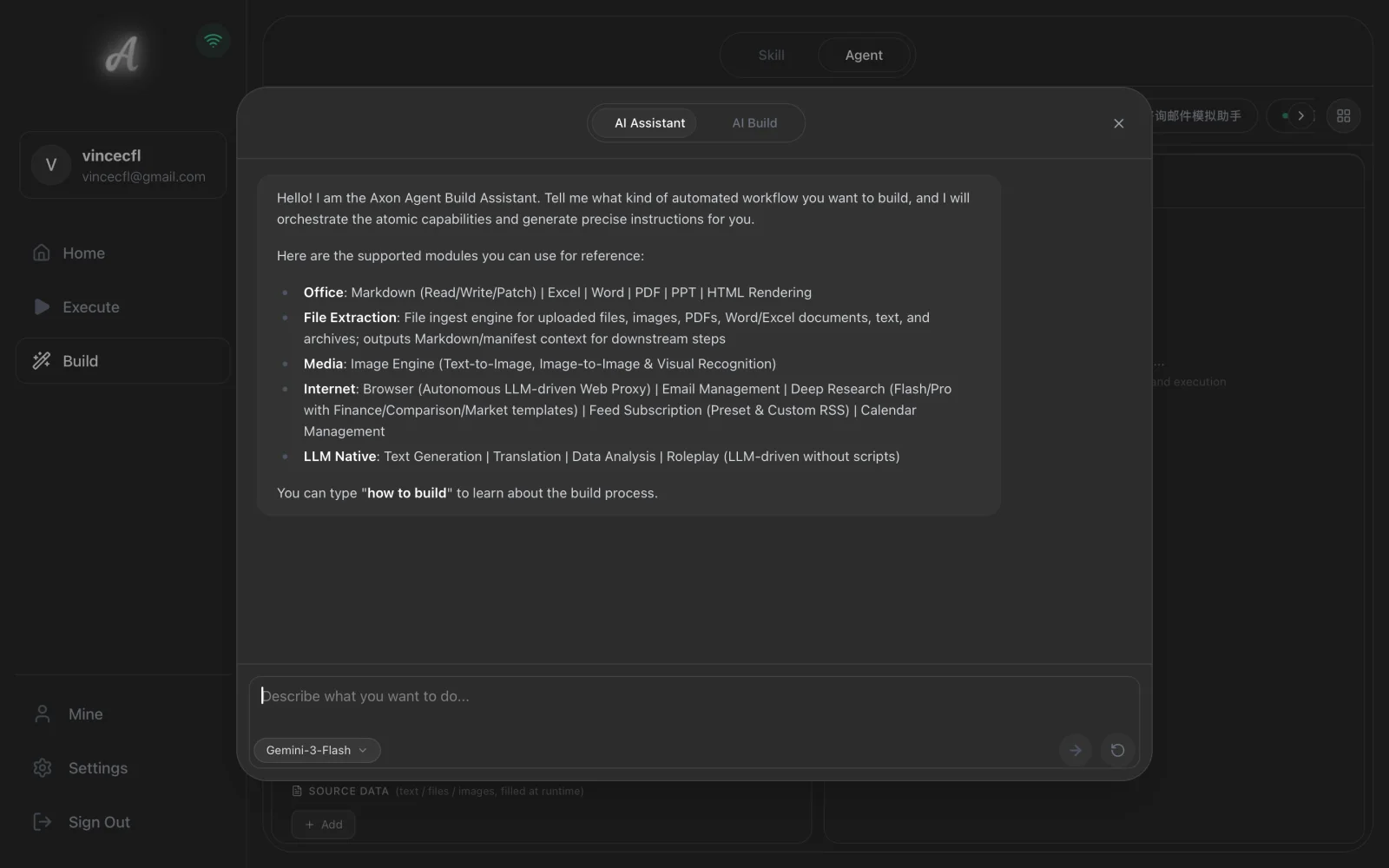 AI Assistant tab and supported modules