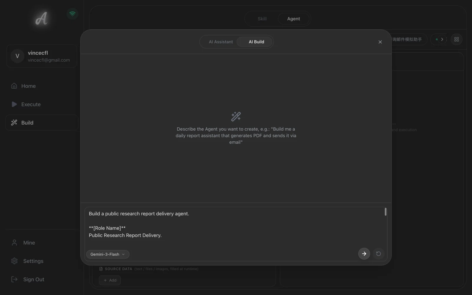 AI Build instruction